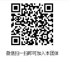 （红十字志愿者注册）